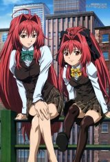 BUY NEW shinkyoku soukai polyphonica - 128525 Premium Anime Print Poster